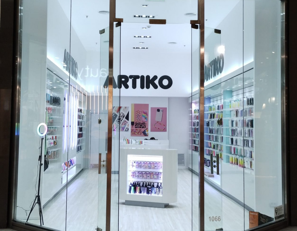 Artiko foto