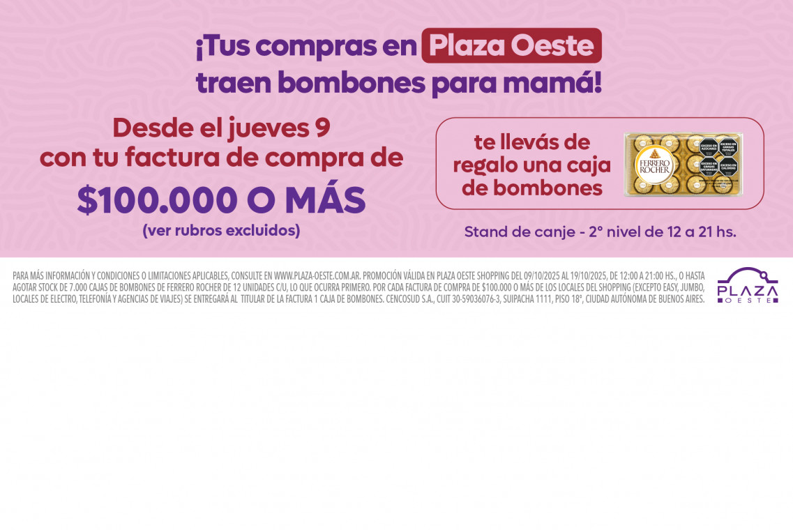 DDM promo