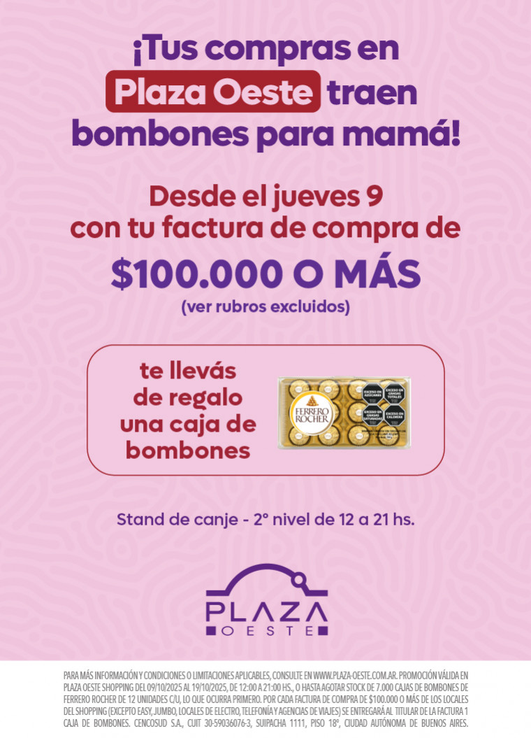 DDM promo